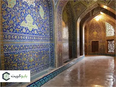 کاشی کاری مشبک